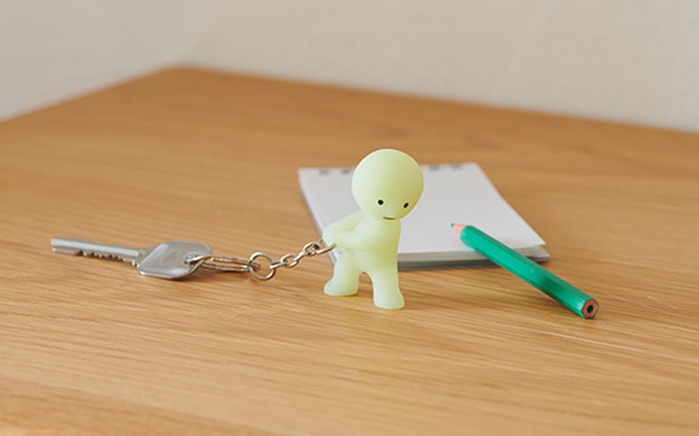 SMISKI Keychains