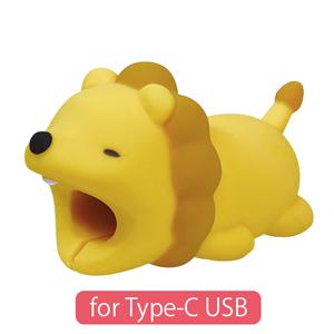 CABLE BITE for Type-C USB